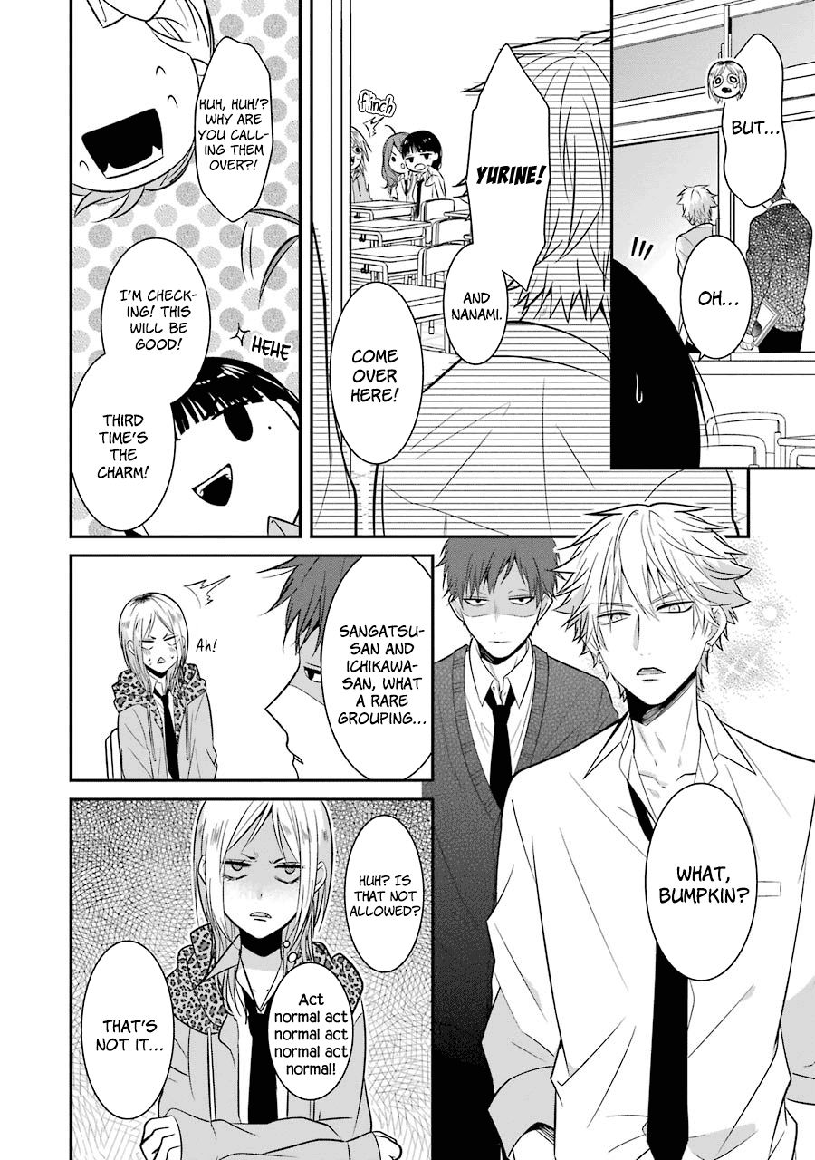 Page 10 of Chapter 11