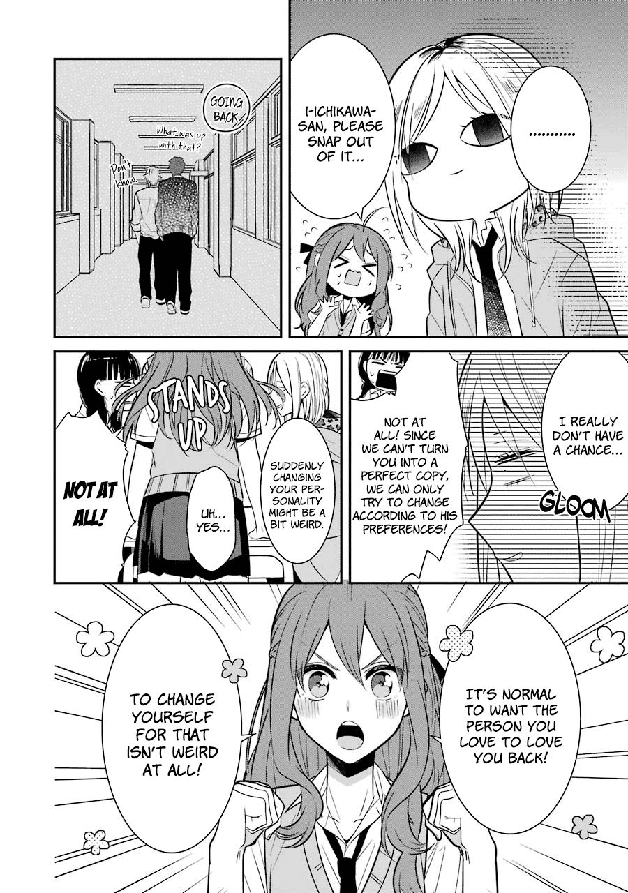 Page 12 of Chapter 11