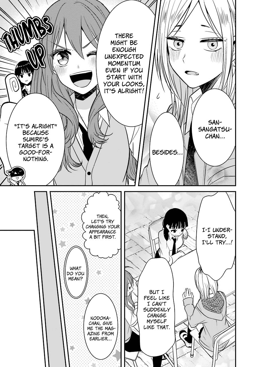 Page 13 of Chapter 11
