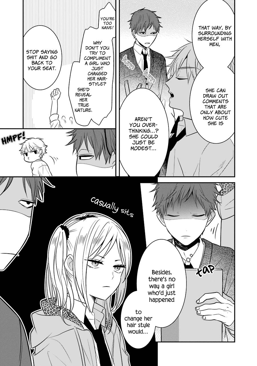 Page 15 of Chapter 11