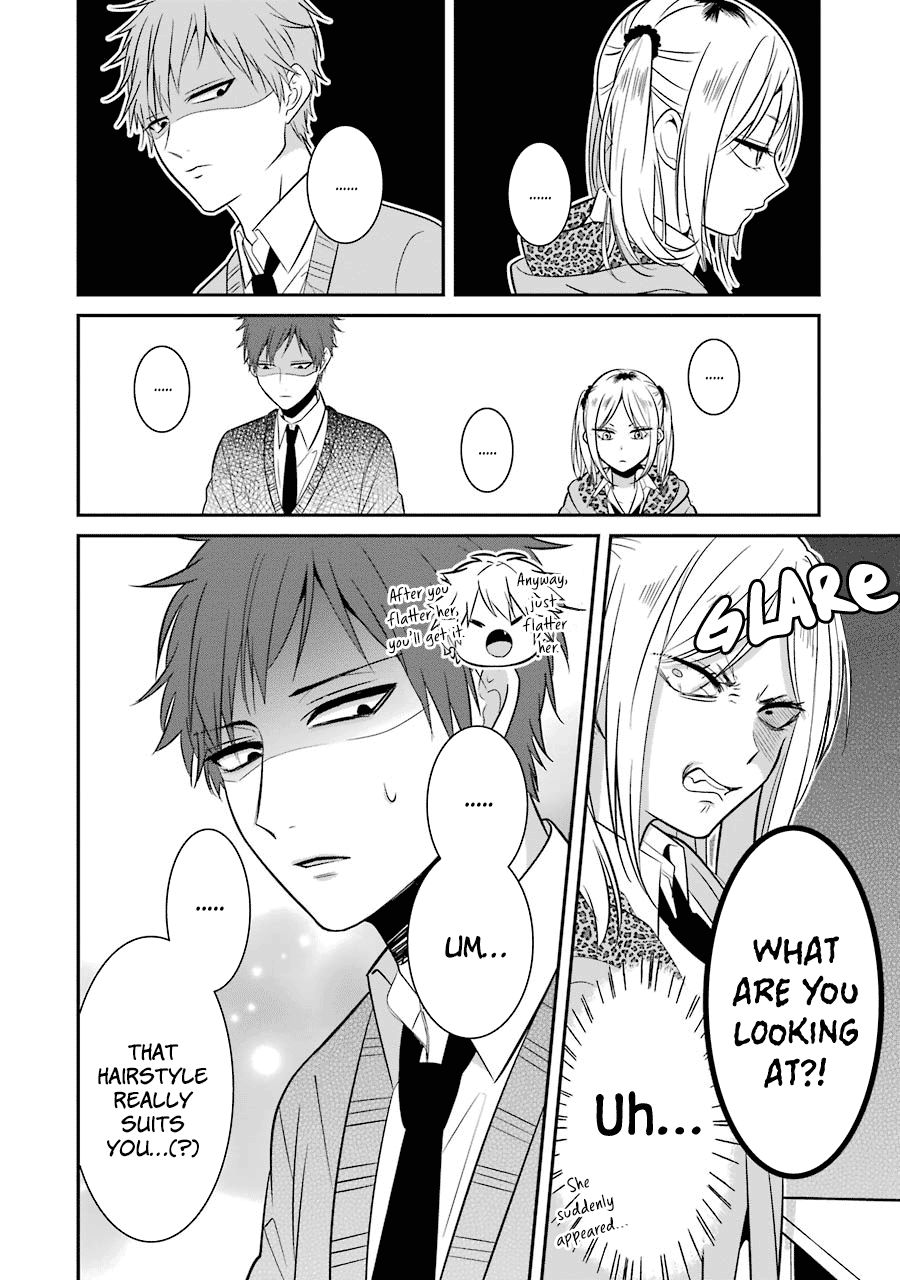 Page 16 of Chapter 11