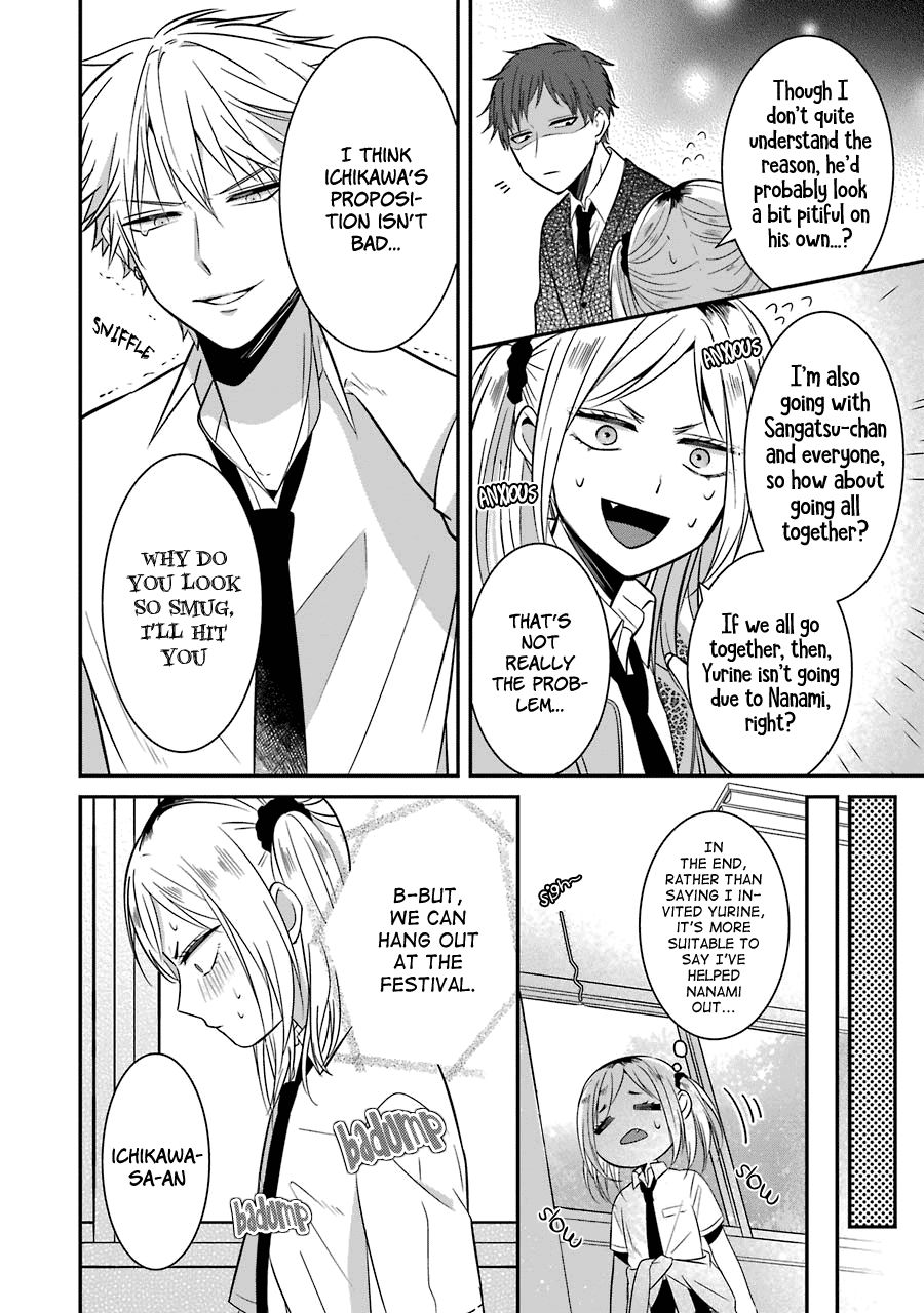 Page 8 of Chapter 12