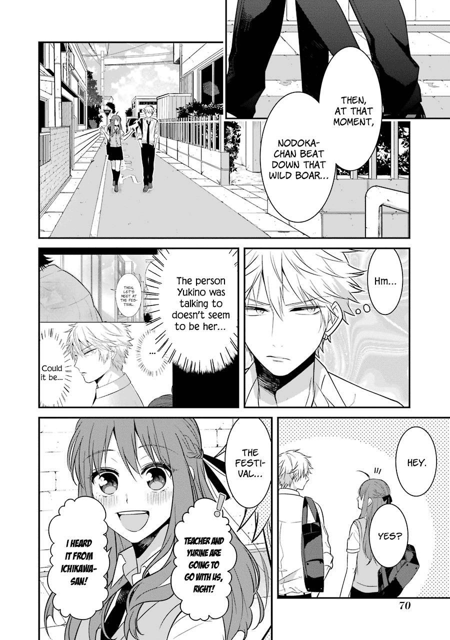 Page 4 of Chapter 13