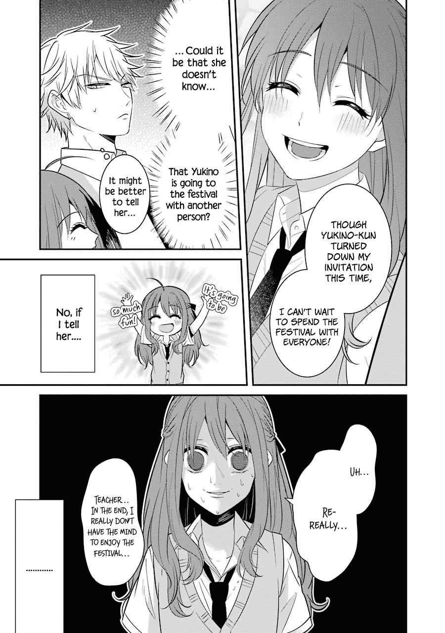 Page 5 of Chapter 13