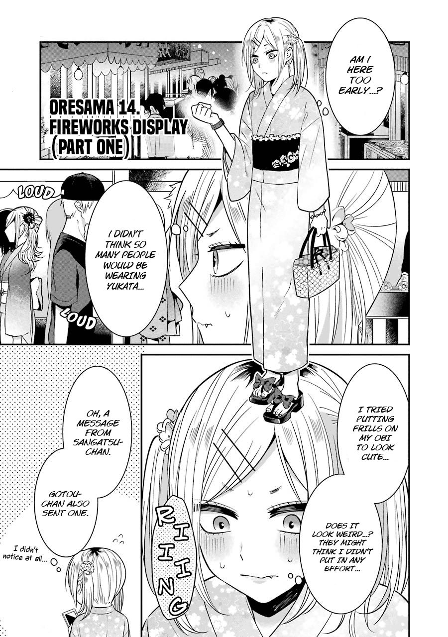 Page 1 of Chapter 14