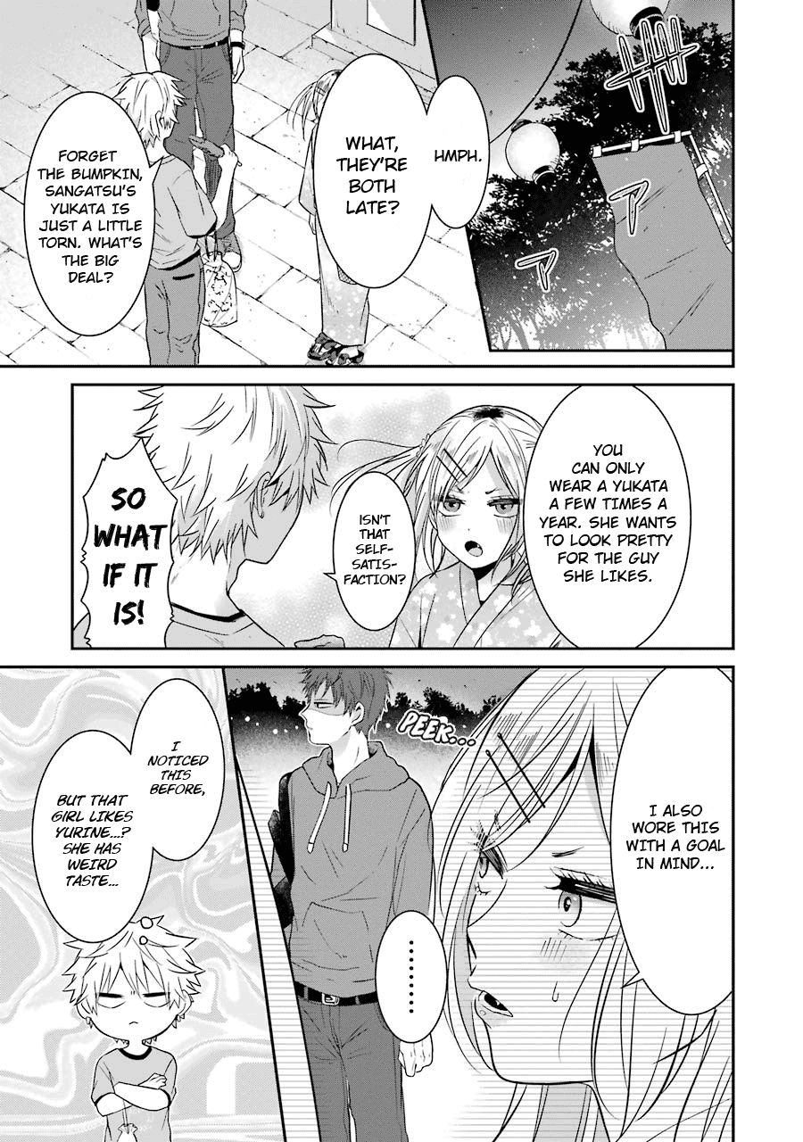 Page 3 of Chapter 14