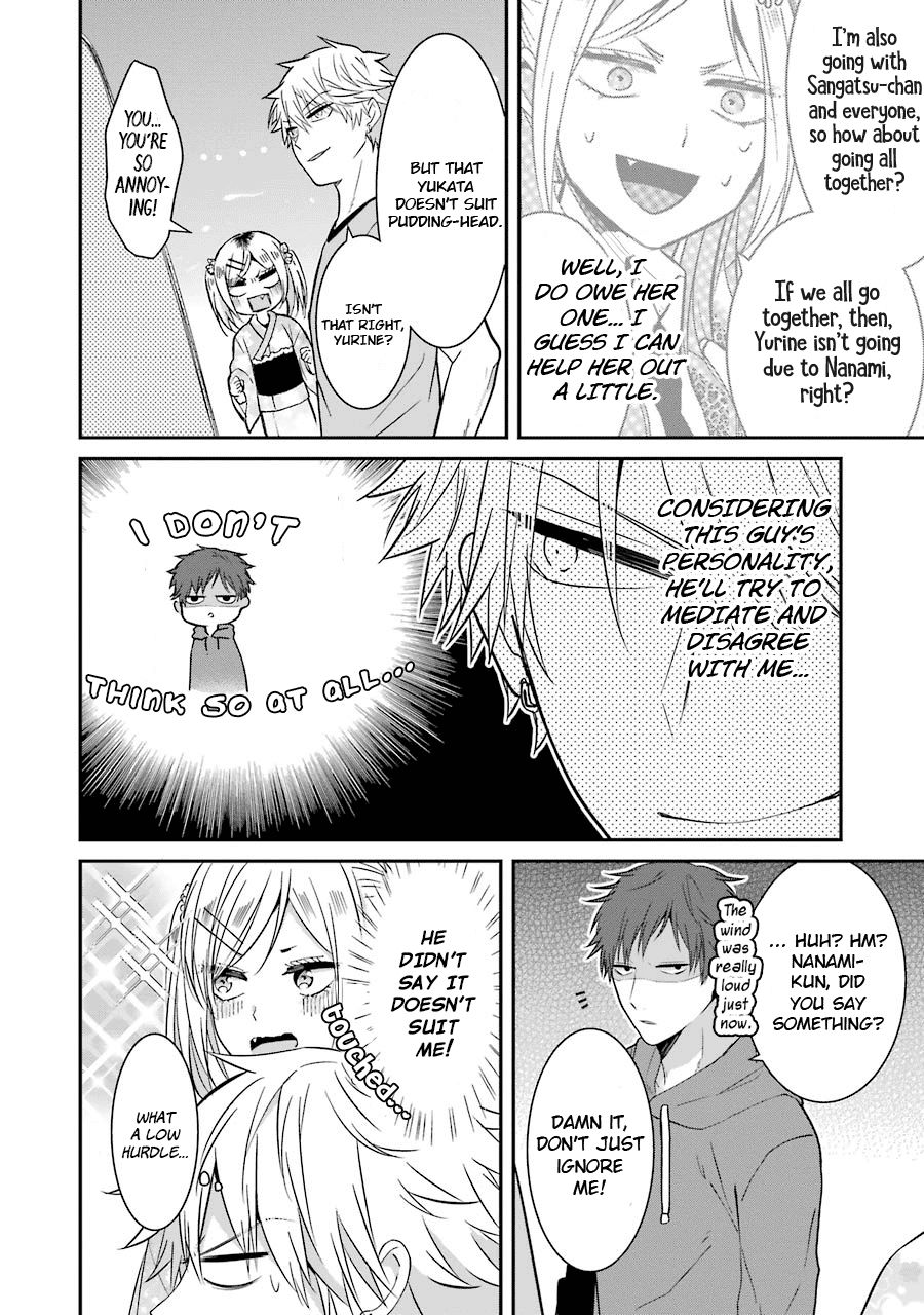 Page 4 of Chapter 14