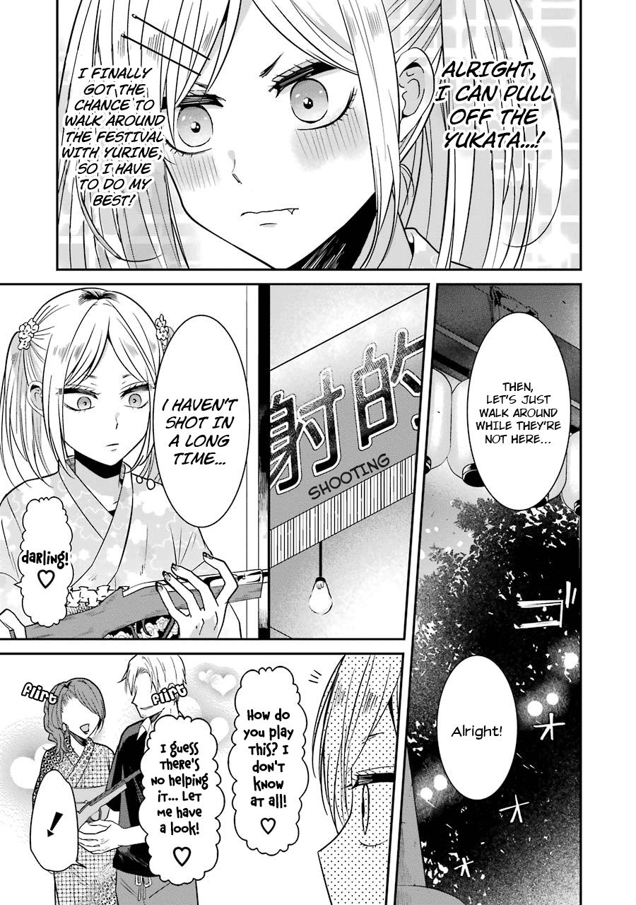 Page 5 of Chapter 14
