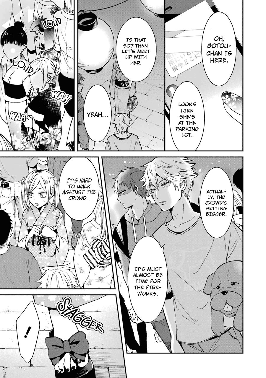 Page 9 of Chapter 14