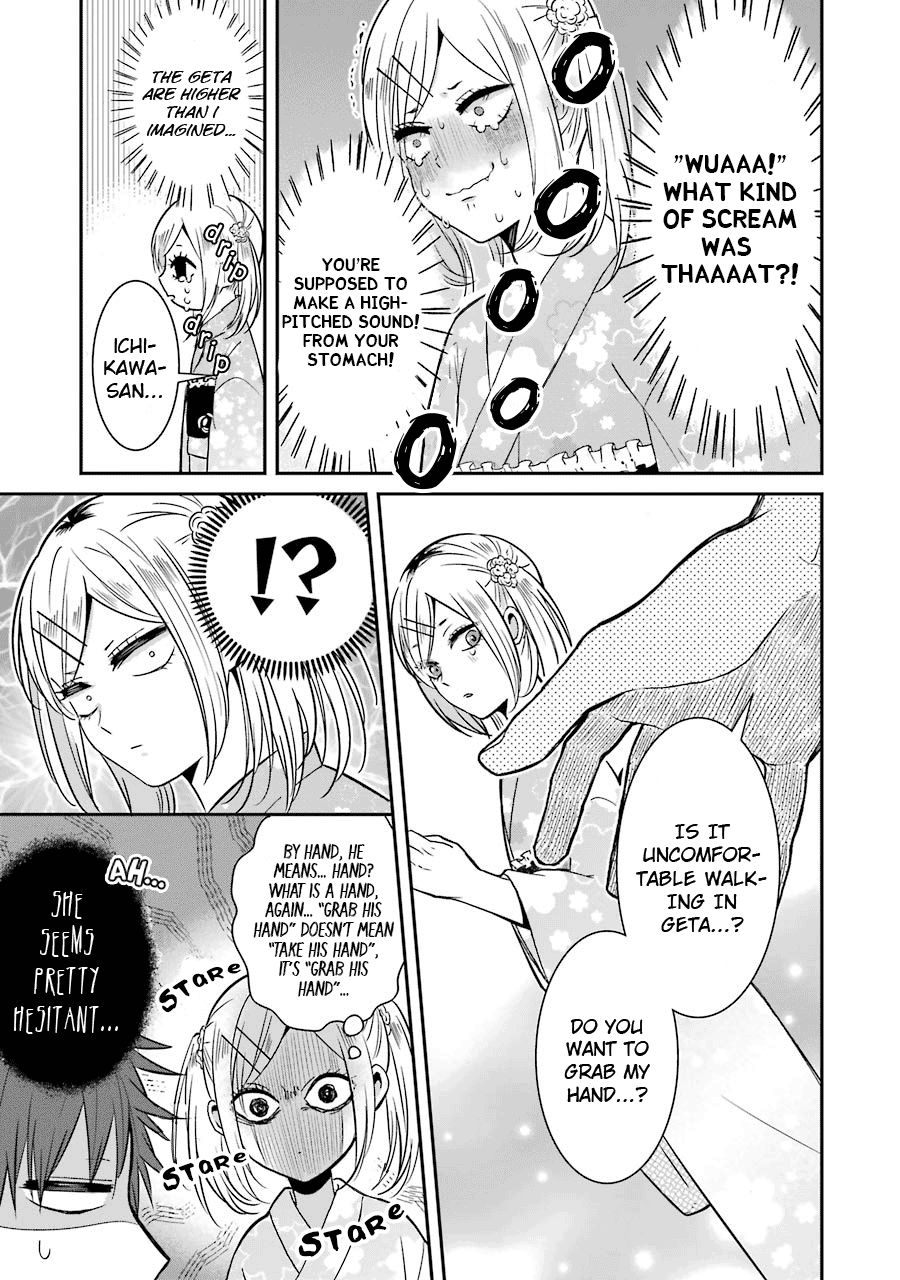 Page 11 of Chapter 14