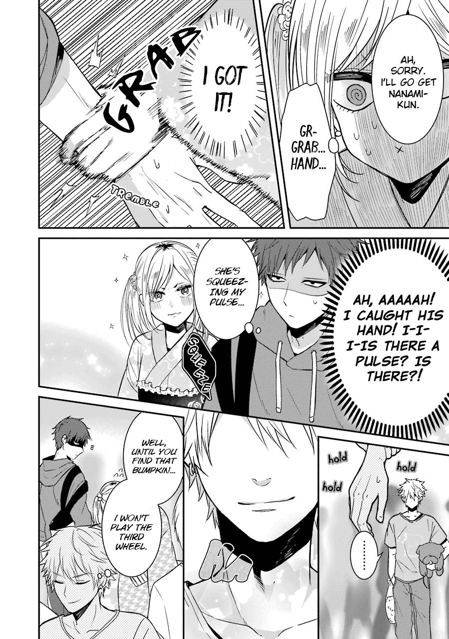 Page 12 of Chapter 14