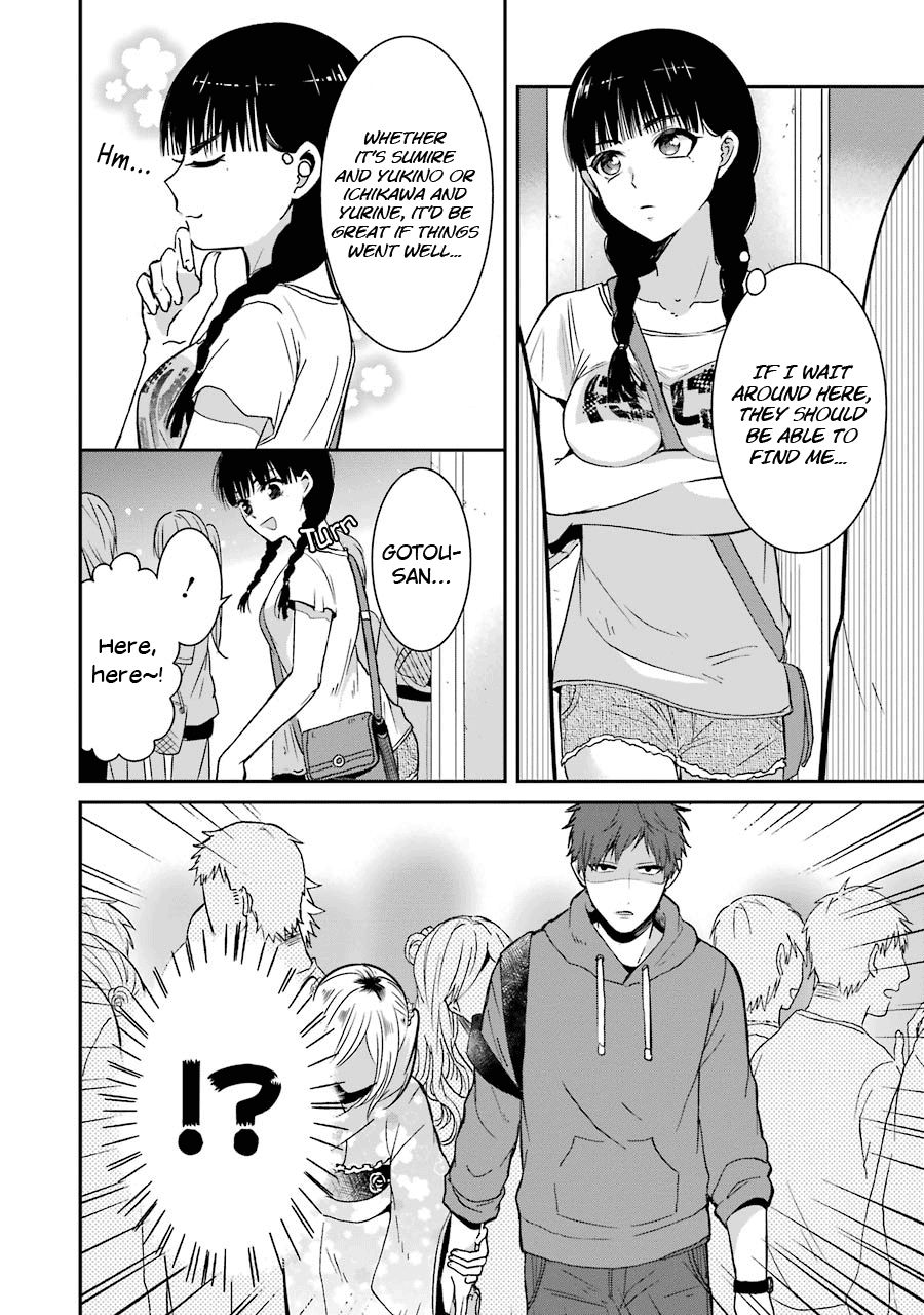 Page 14 of Chapter 14
