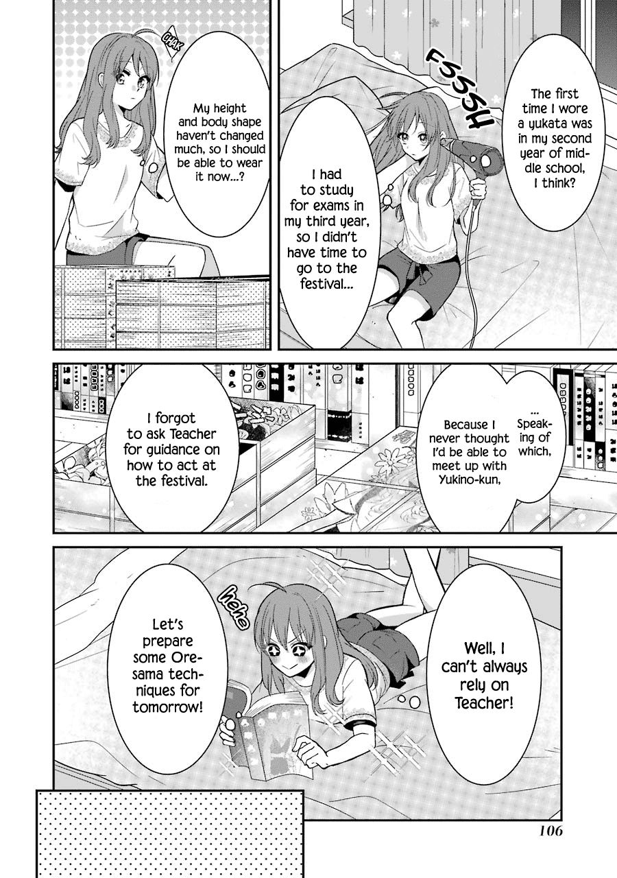Page 2 of Chapter 15