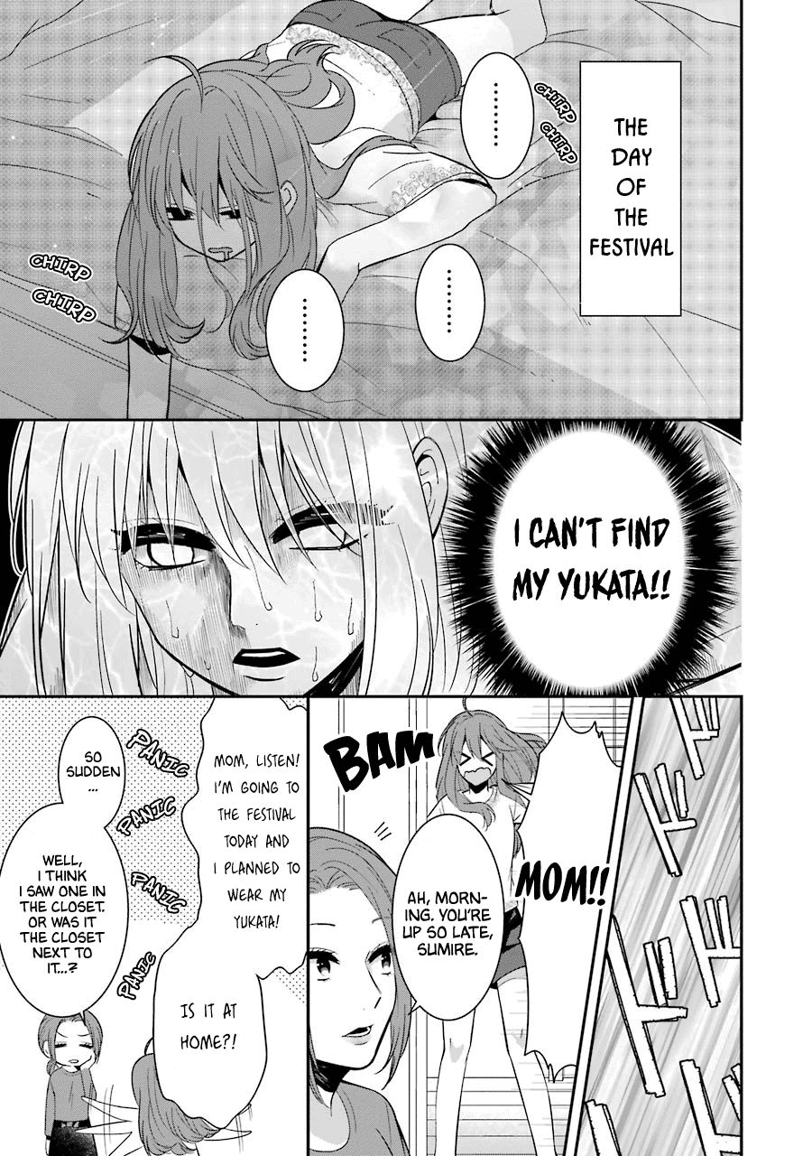 Page 3 of Chapter 15