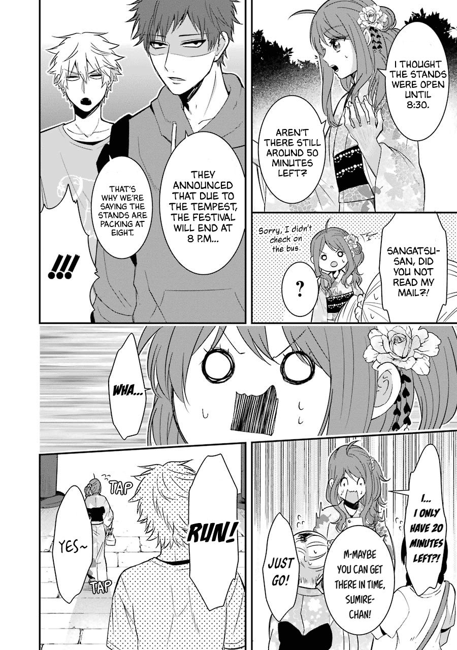 Page 14 of Chapter 15