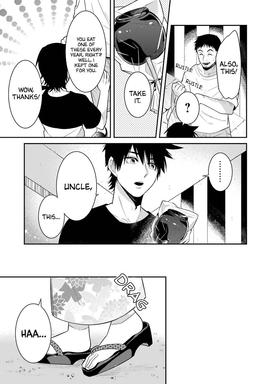 Page 17 of Chapter 15