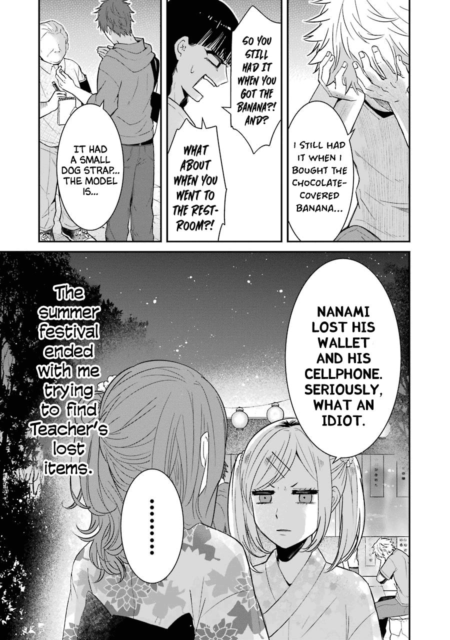 Page 23 of Chapter 15