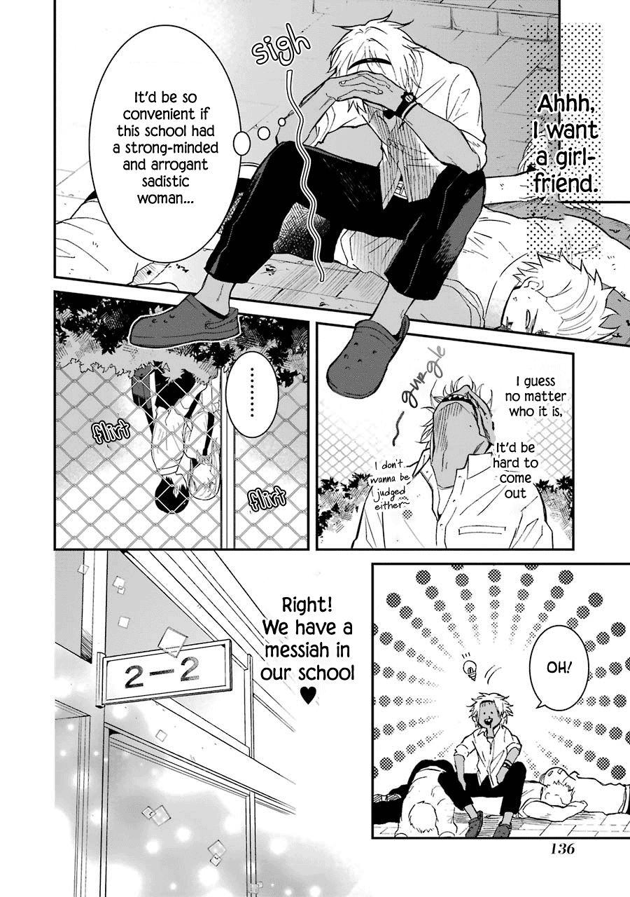 Page 6 of Chapter 16