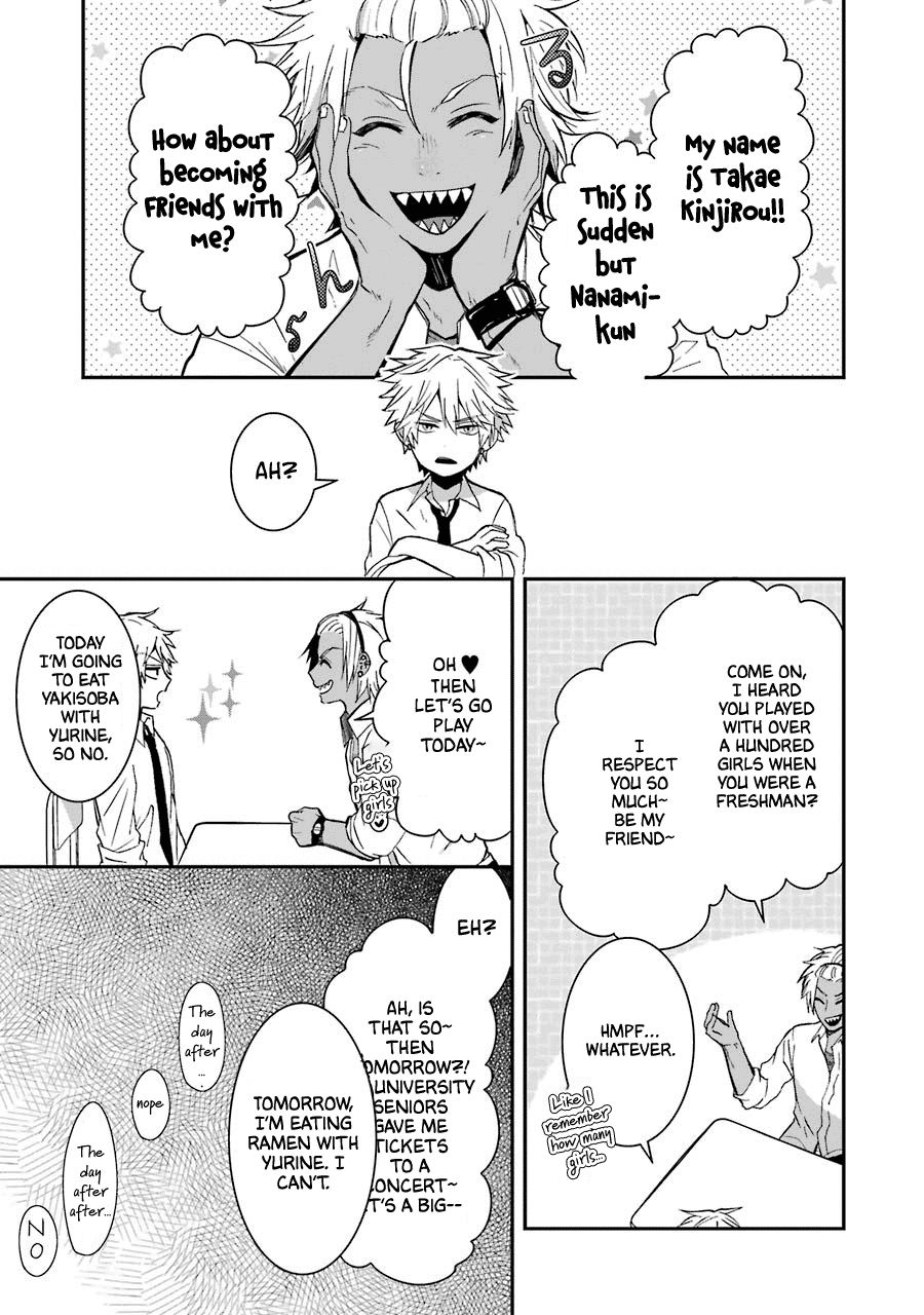 Page 7 of Chapter 16