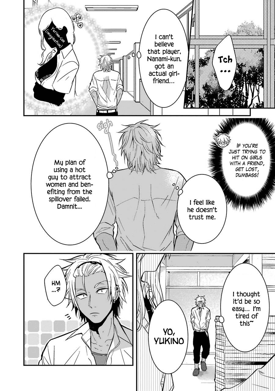 Page 8 of Chapter 16