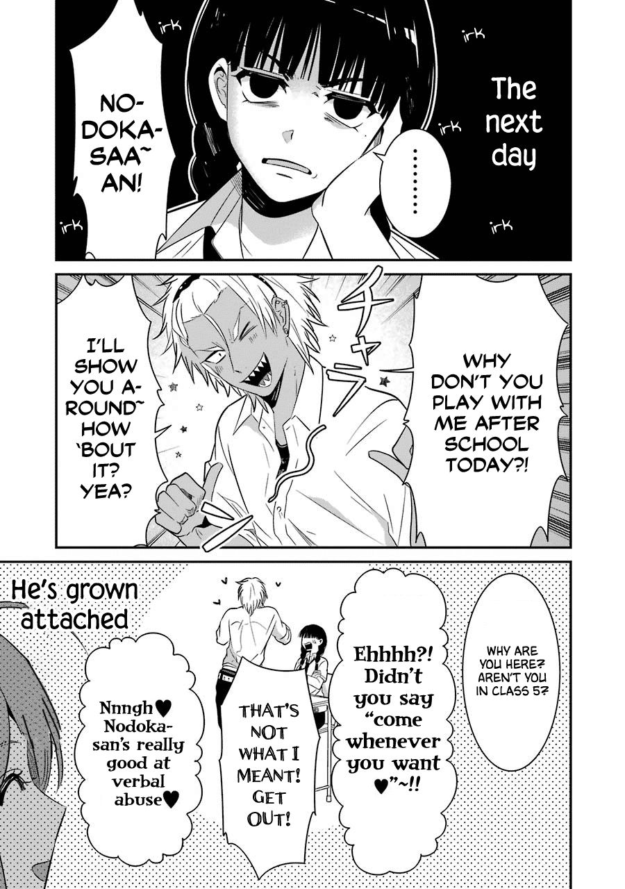 Page 17 of Chapter 16
