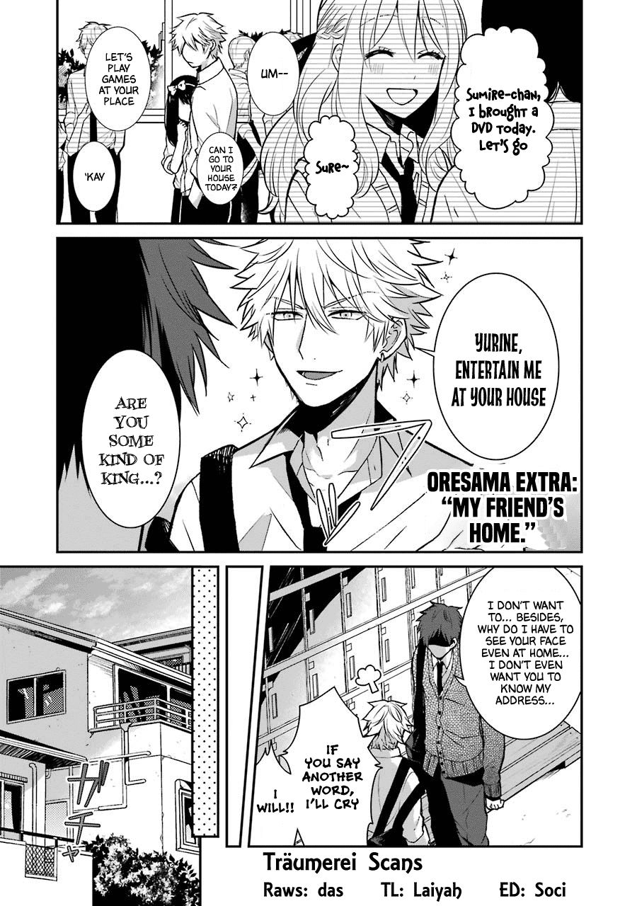 Page 1 of Chapter 16.5