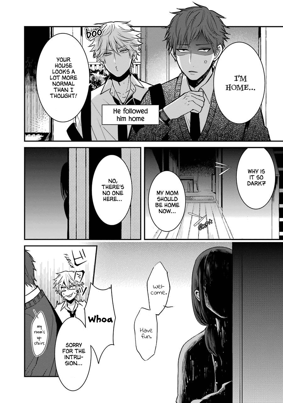 Page 2 of Chapter 16.5