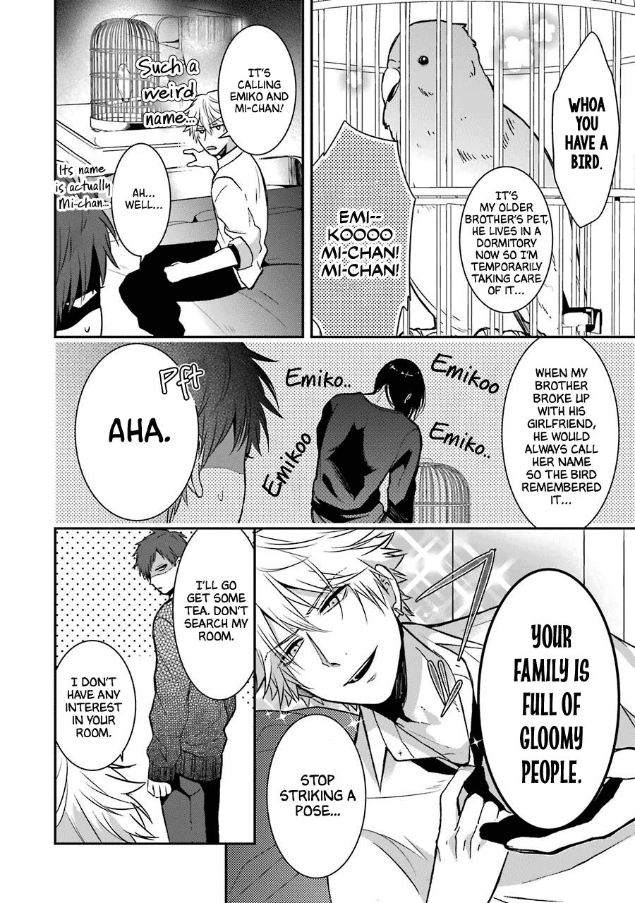 Page 4 of Chapter 16.5