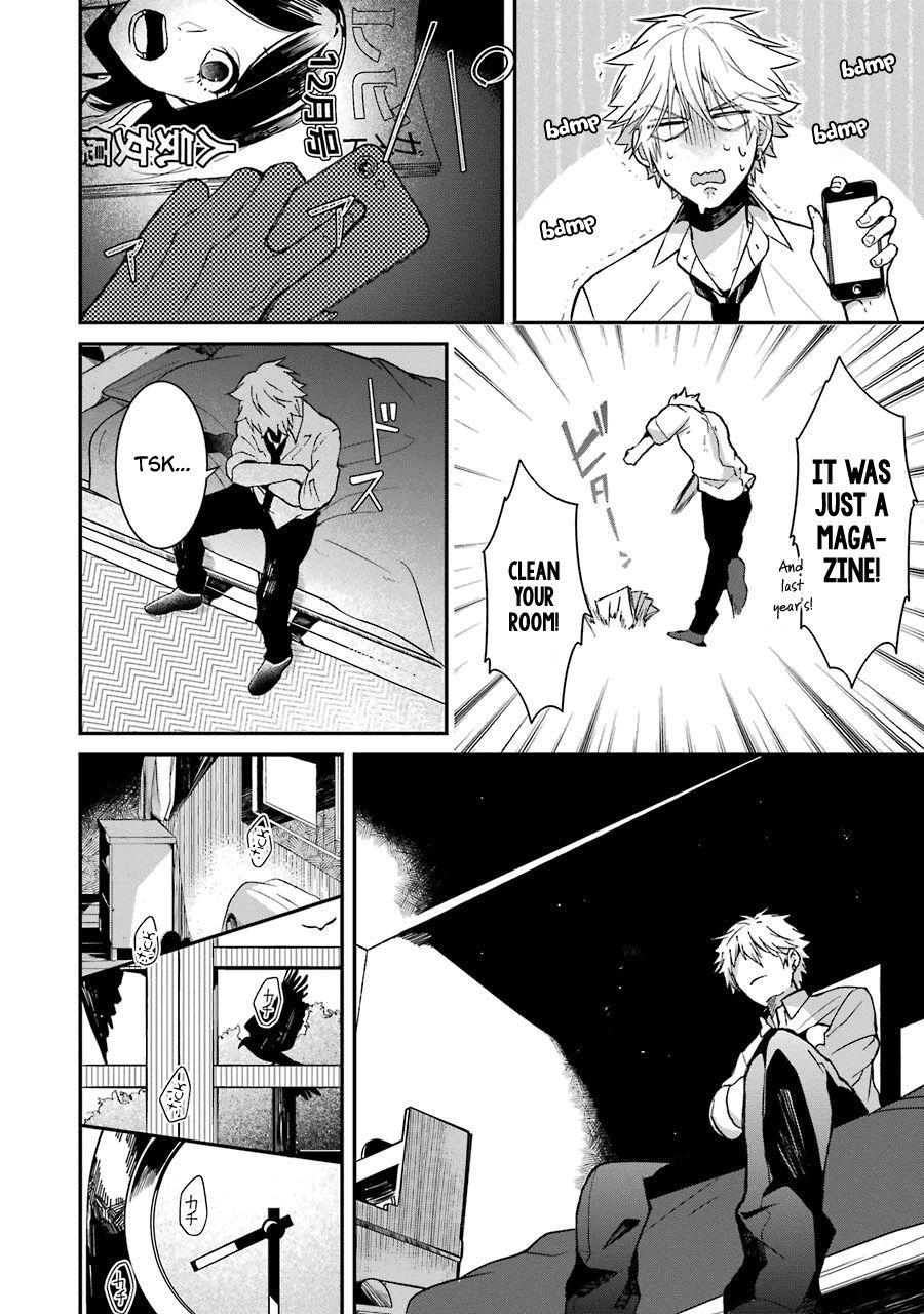 Page 6 of Chapter 16.5