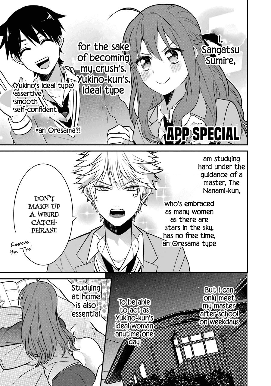 Page 9 of Chapter 16.5