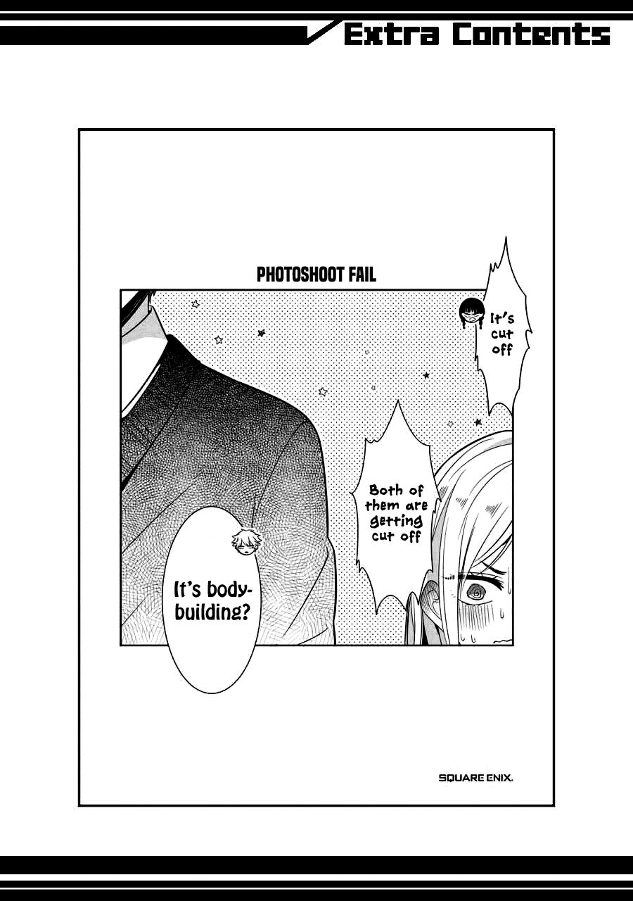 Page 12 of Chapter 16.5