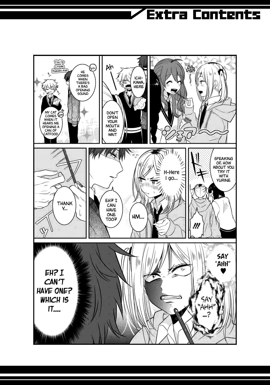 Page 13 of Chapter 16.5