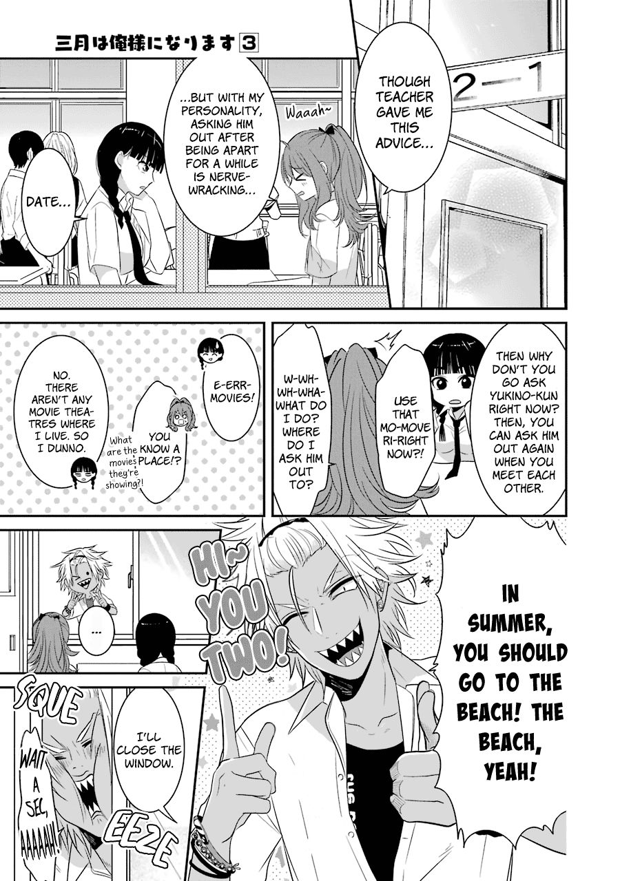 Page 6 of Chapter 17