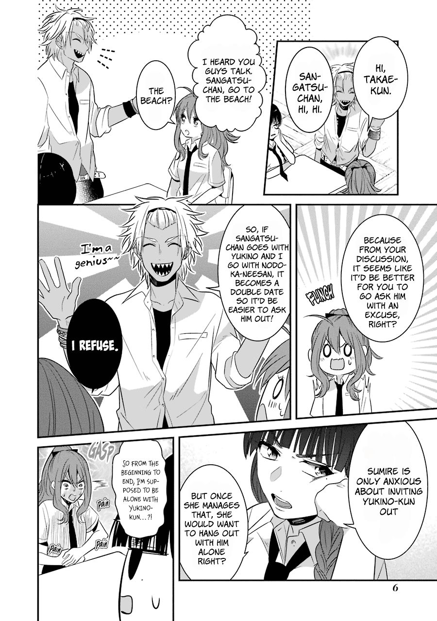 Page 7 of Chapter 17