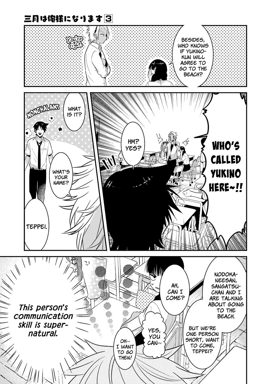 Page 8 of Chapter 17