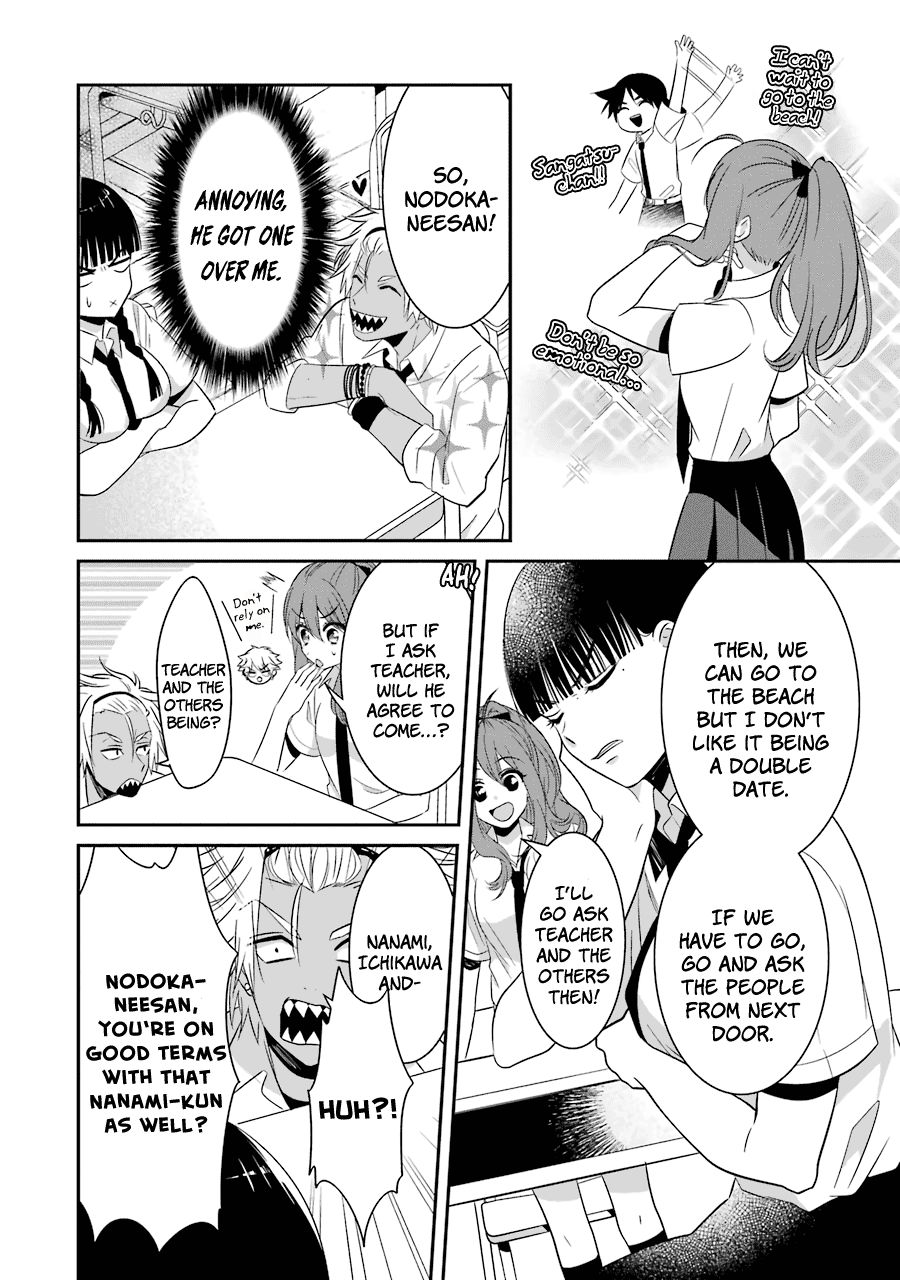 Page 9 of Chapter 17