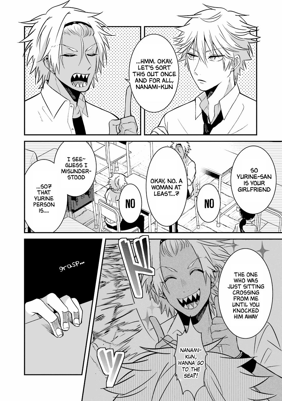 Page 3 of Chapter 18