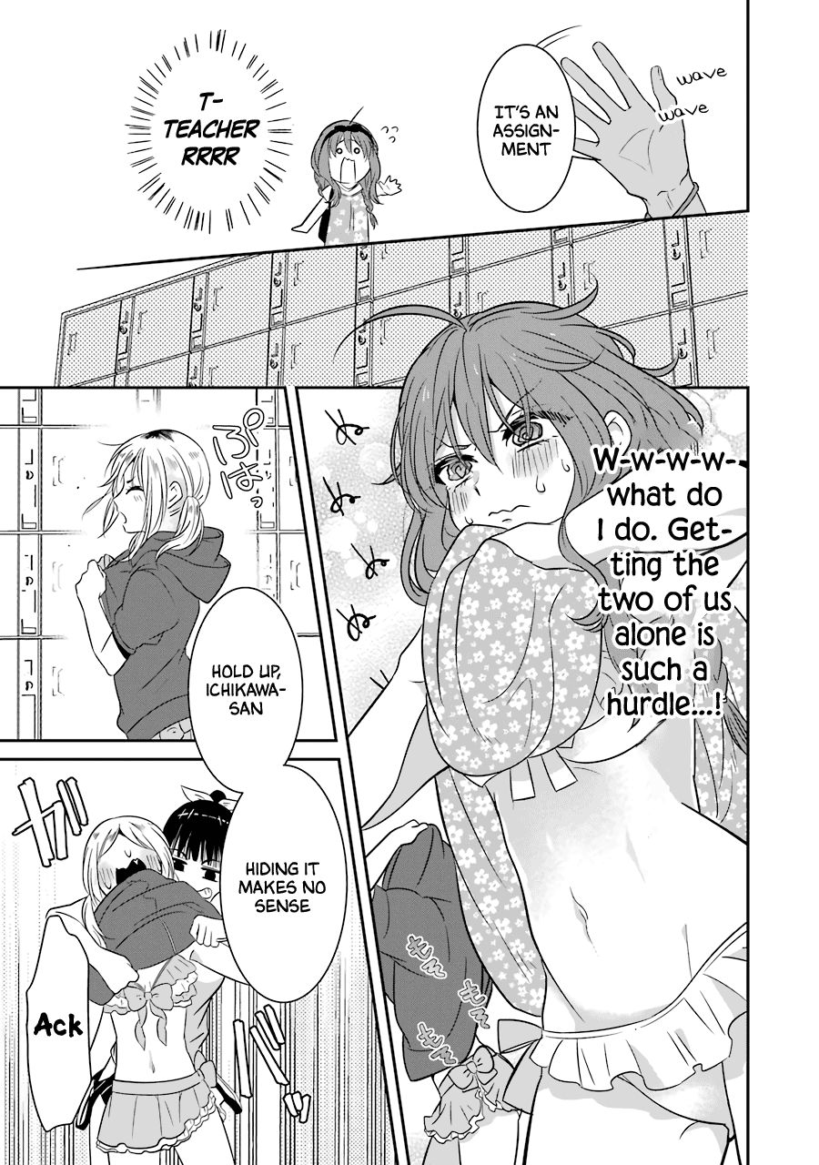 Page 14 of Chapter 18
