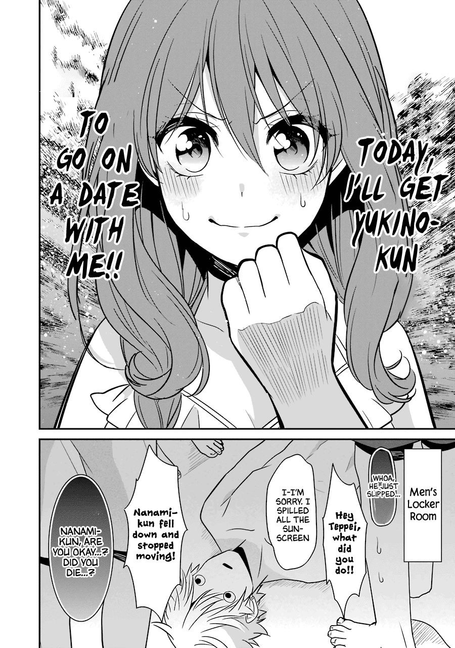 Page 17 of Chapter 18
