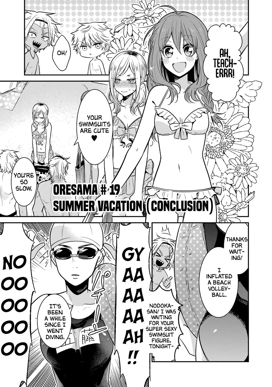 Page 2 of Chapter 19