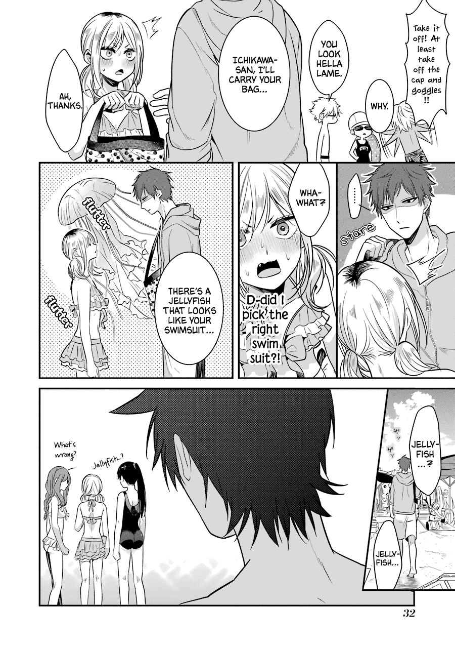 Page 3 of Chapter 19
