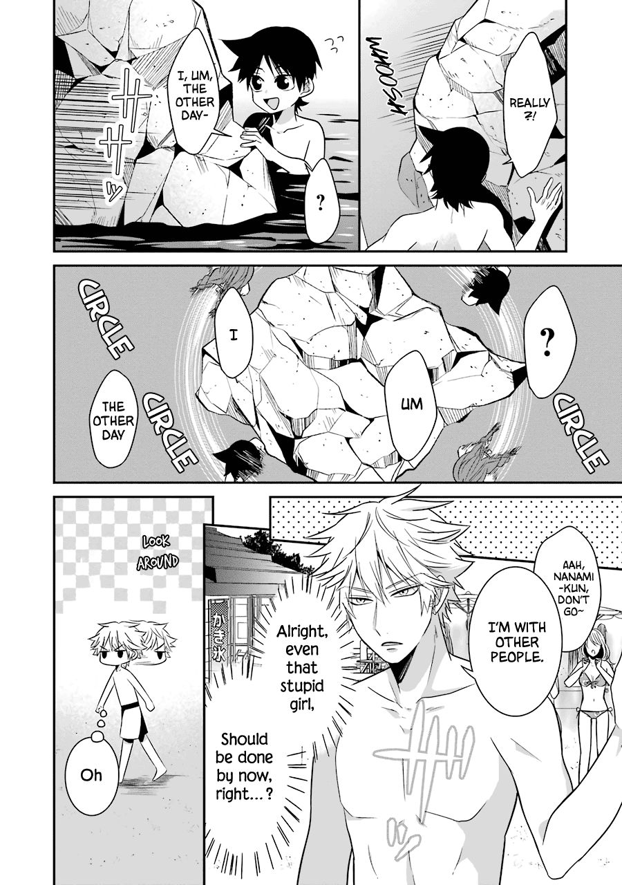 Page 13 of Chapter 19