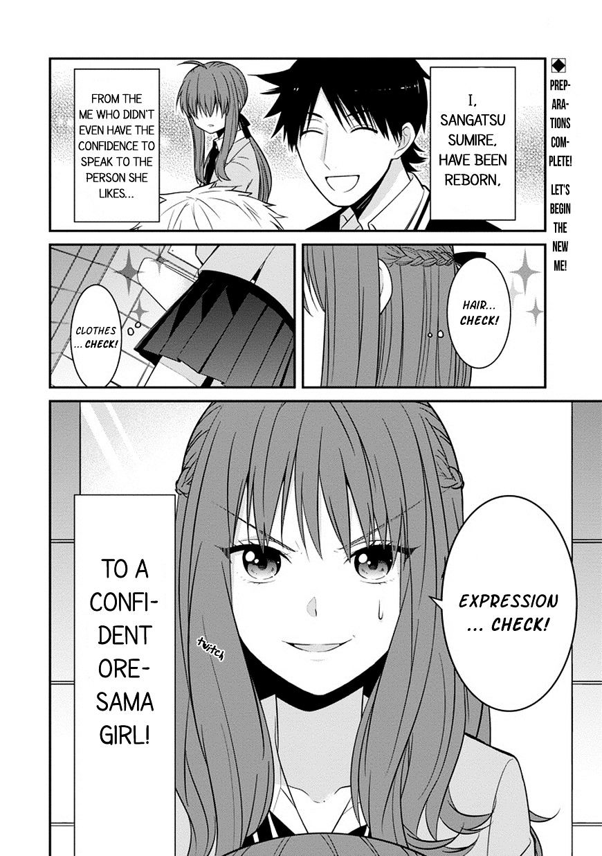 Page 3 of Chapter 2