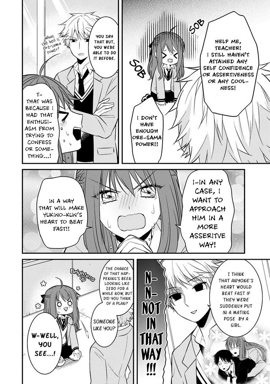 Page 7 of Chapter 2