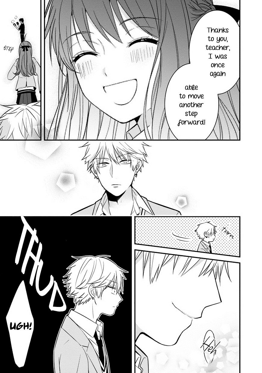 Page 16 of Chapter 2