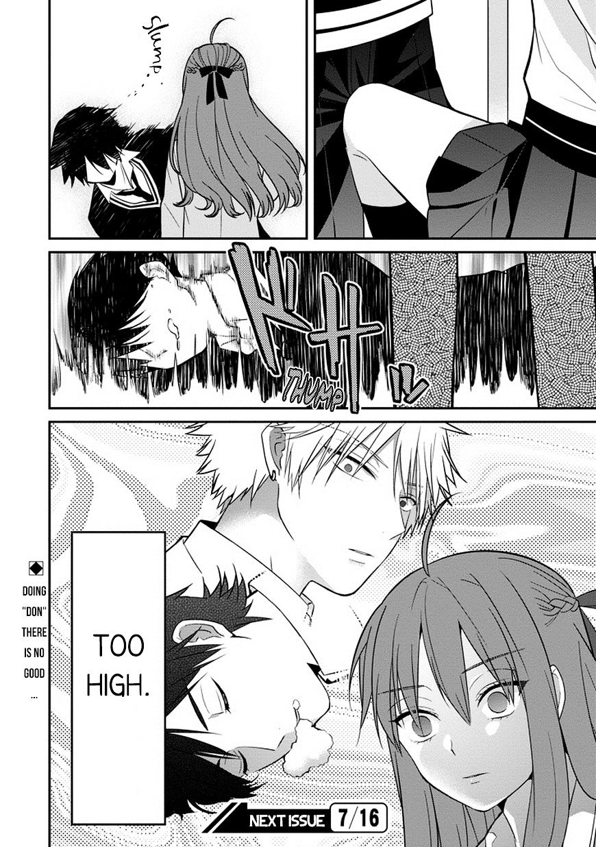 Page 17 of Chapter 2
