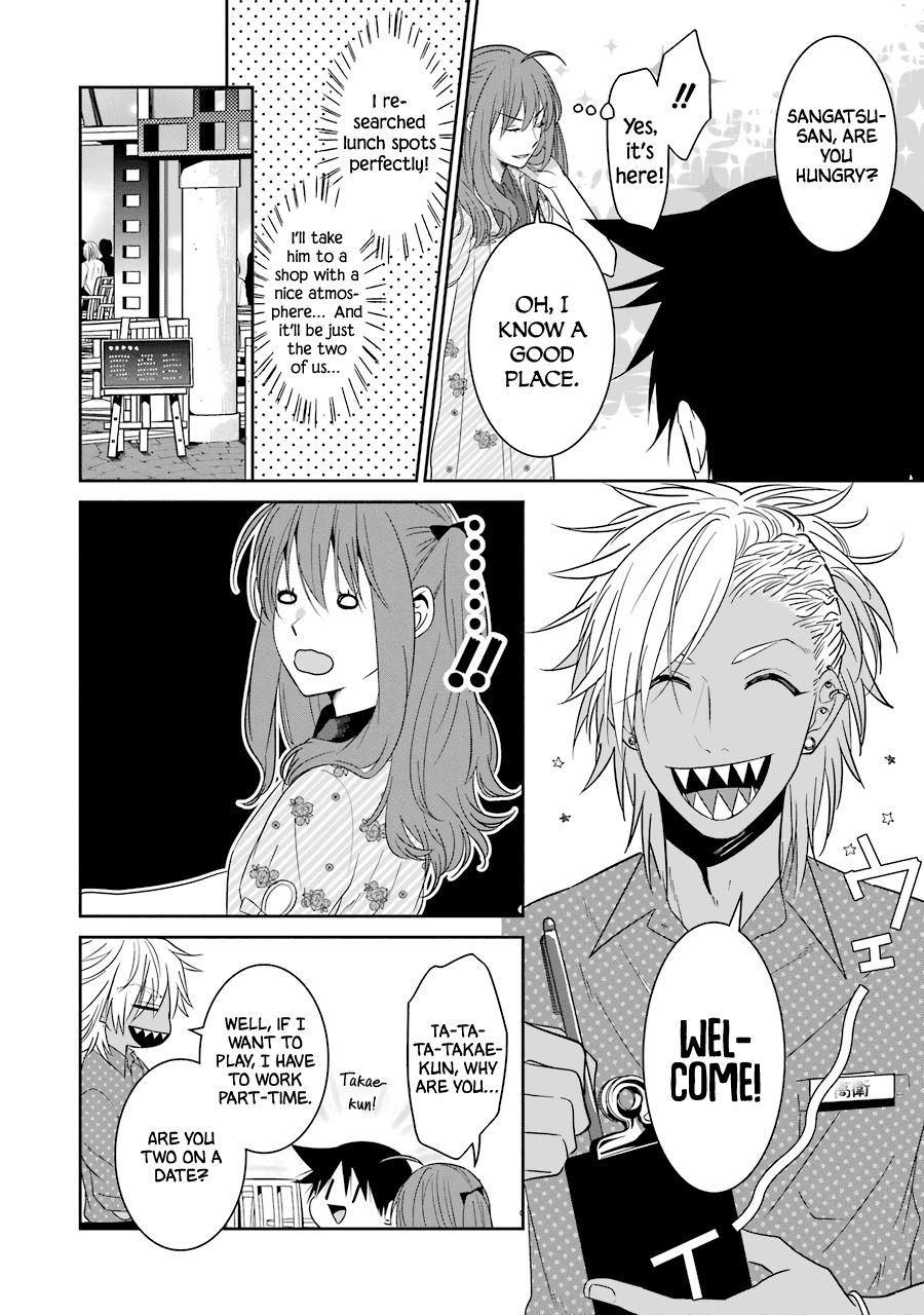 Page 5 of Chapter 20