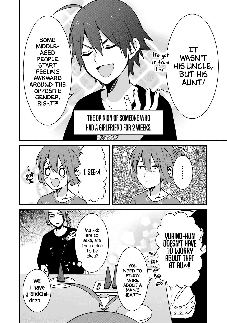 Page 17 of Chapter 20