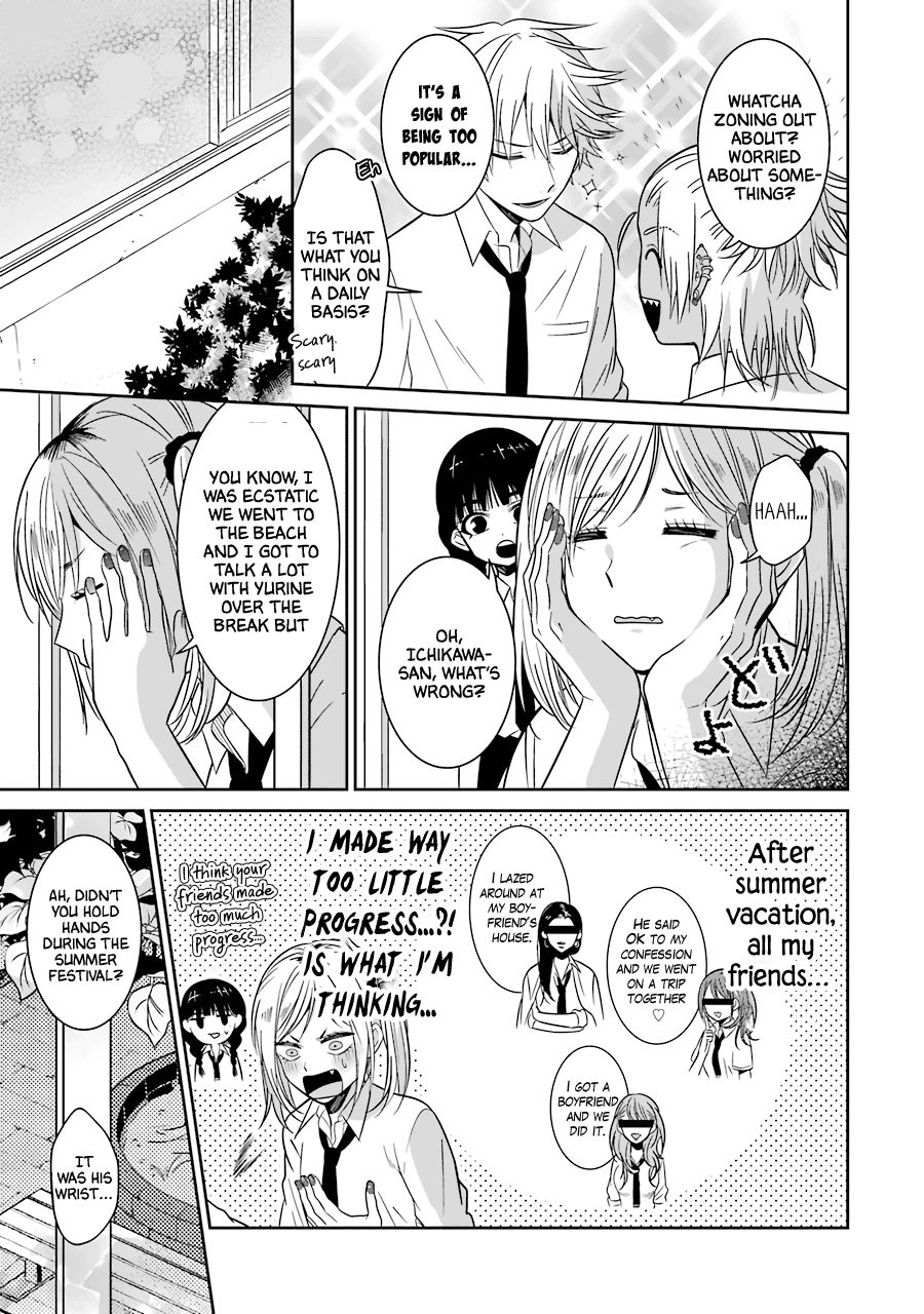 Page 6 of Chapter 21