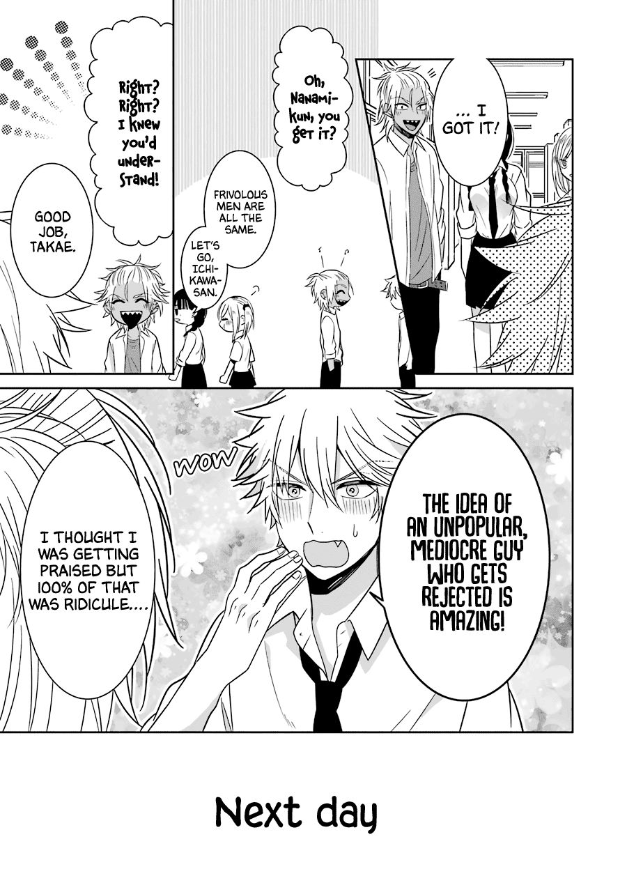 Page 12 of Chapter 21